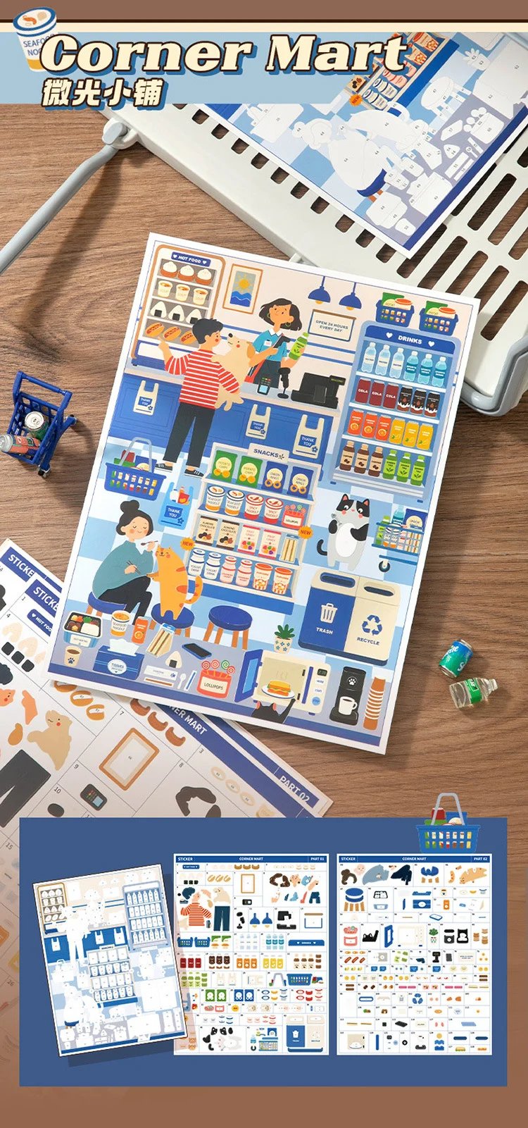 Corner Mart convenience store sticker art scene